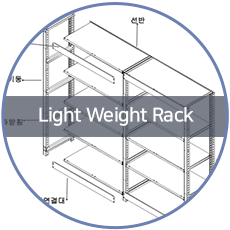 Light Weight Rack